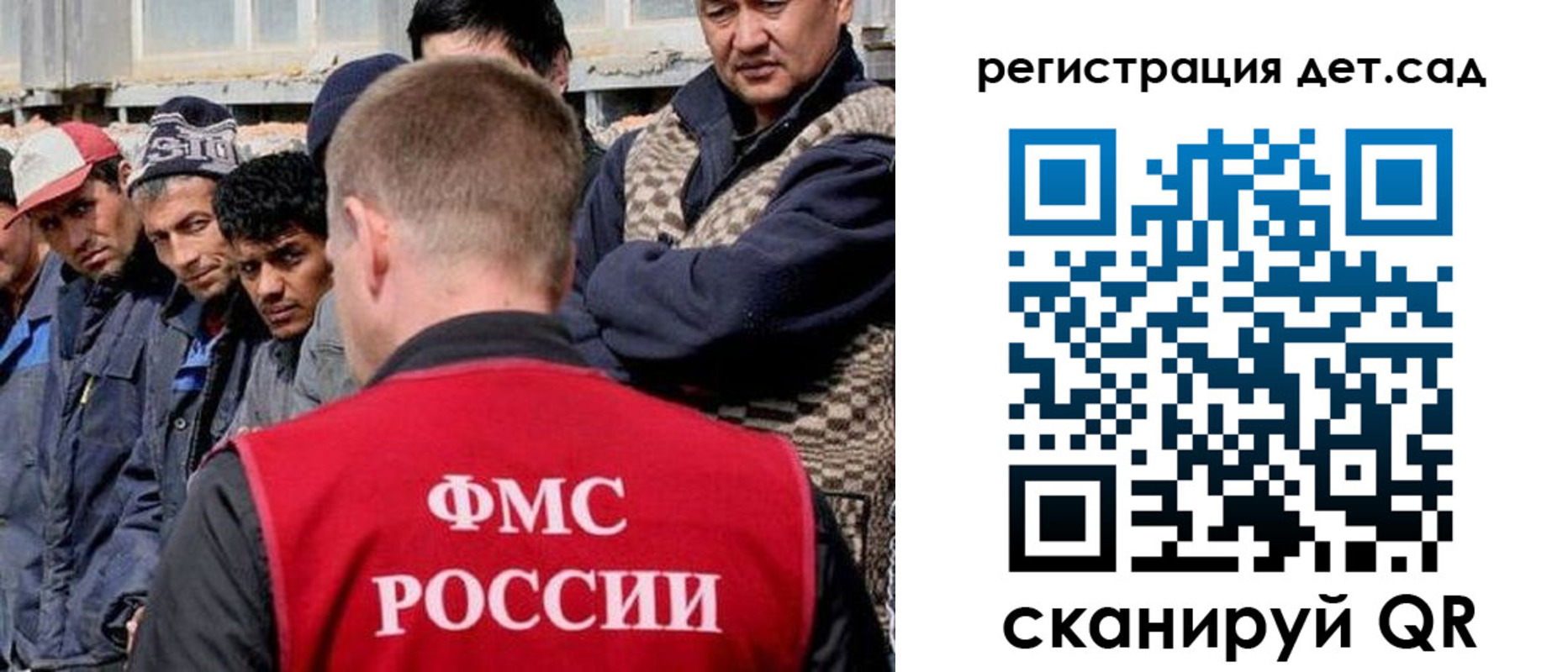 временная регистрация госуслуги в Ефремове